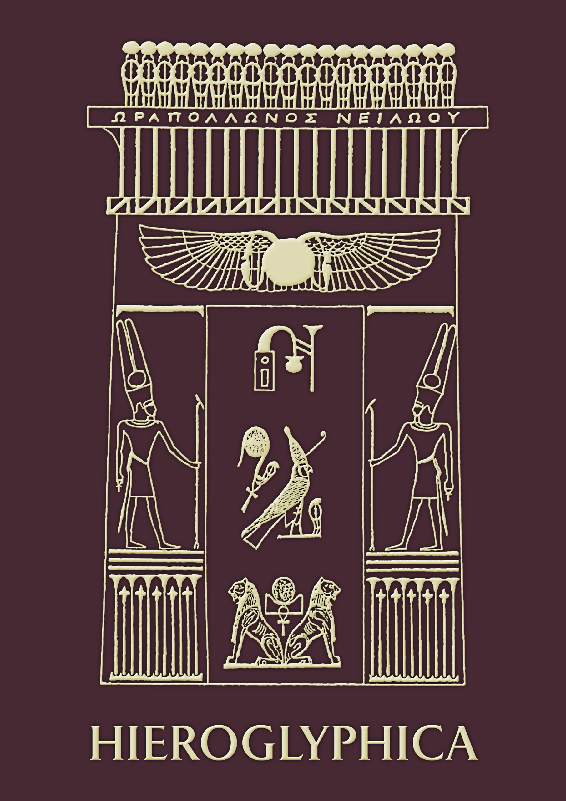 hieroglyphica